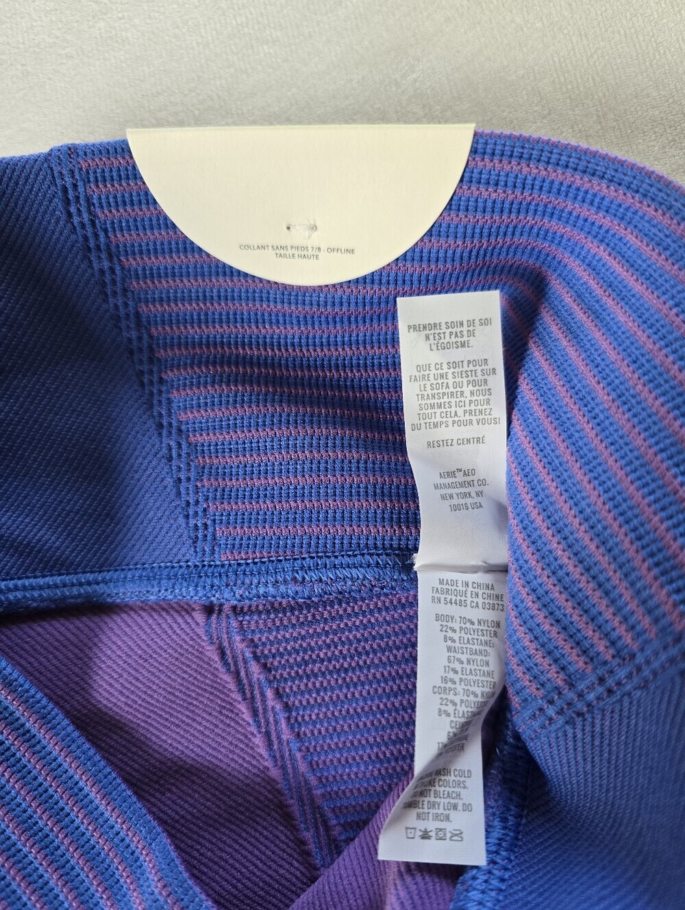 Aerie Offline▪️Seamless 7/8 High Rise Two Tone Ribbed Leggings - Picture 8 of 9
